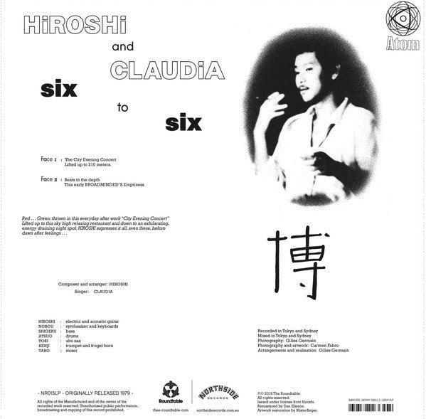 Hiroshi* And Claudia (88) : Six To Six (LP, Album, RE, RM)