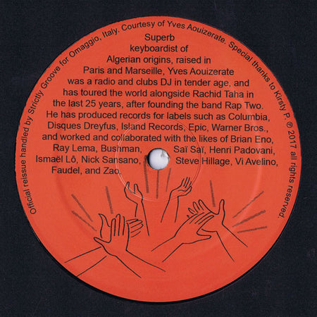 Klaps : All The Way You Move (12", RE)