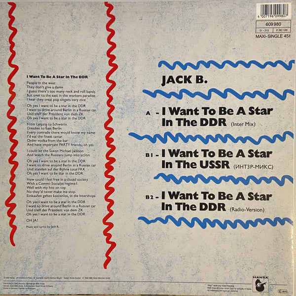 Jack B. : I Want To Be A Star In The DDR (12")