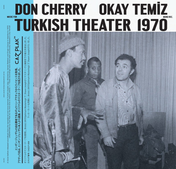 Don Cherry - Okay Temiz : Music For Turkish Theater 1970 (LP, Album, Mono, Obi)