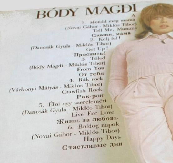 Bódy Magdi : Bódy Magdi (LP, Album)