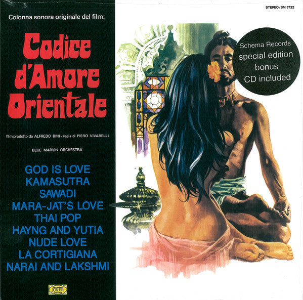 Blue Marvin Orchestra : Codice D'Amore Orientale (Colonna Sonora Originale Del Film) (LP, RE + CD)