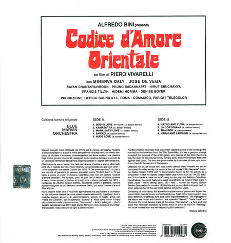 Blue Marvin Orchestra : Codice D'Amore Orientale (Colonna Sonora Originale Del Film) (LP, RE + CD)